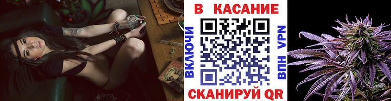 Наркота Очёр Кокаин  Alpha-PVP  Канабис  Меф мяу мяу 