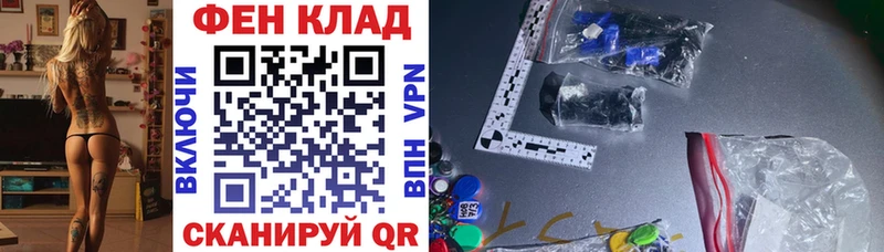 Амфетамин VHQ Очёр