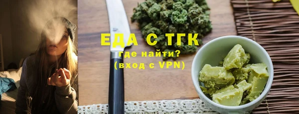 COCAINE Беломорск