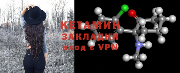 мет Белокуриха