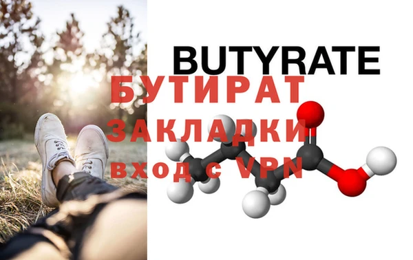кокаин колумбия Покровск