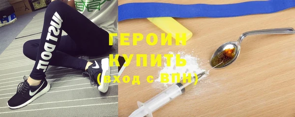 тгк Покров
