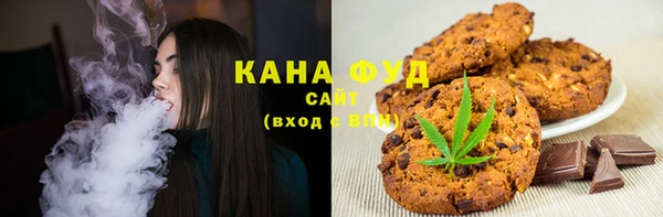 прущие крисы Покачи