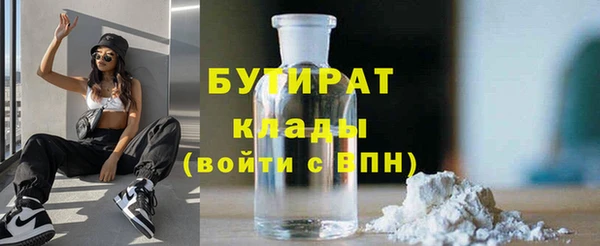 mdpv Белоозёрский
