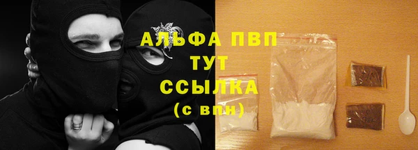 mdpv Белоозёрский