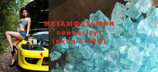 тгк Покров