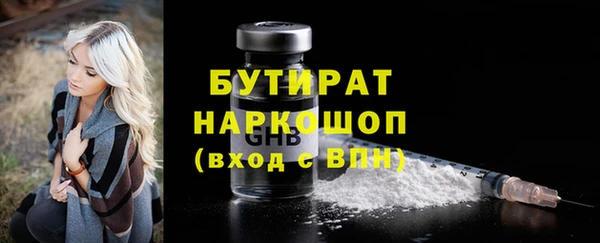 mdpv Белоозёрский