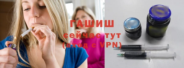 мет Белокуриха