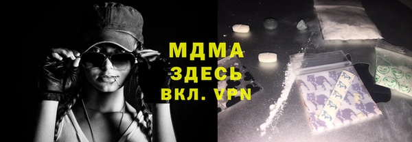 COCAINE Беломорск