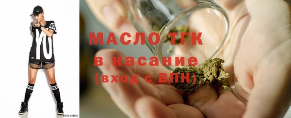 прущие крисы Покачи