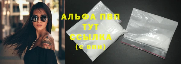 COCAINE Беломорск