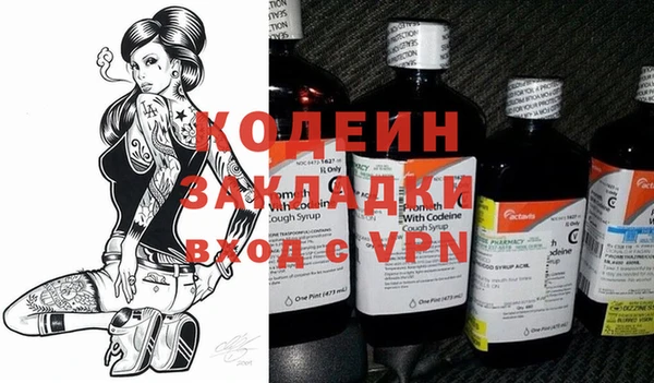 mdpv Белоозёрский