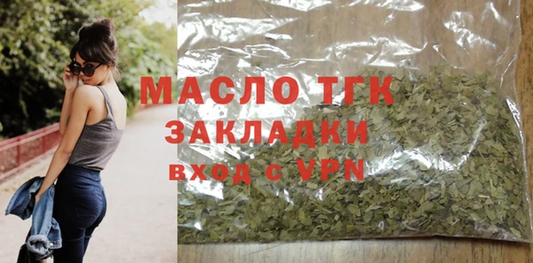 mdpv Белоозёрский
