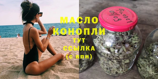 кокаин колумбия Покровск