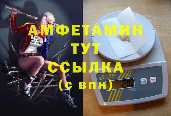 mdpv Белоозёрский