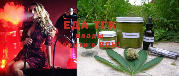 COCAINE Беломорск