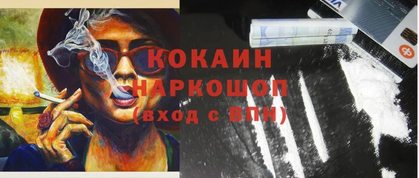 mdpv Белоозёрский