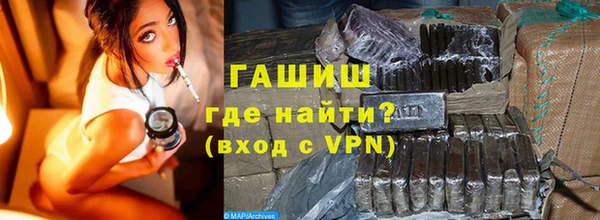 COCAINE Беломорск