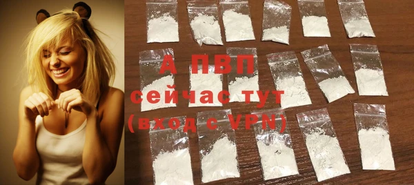мет Белокуриха