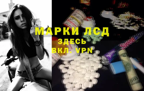 кокаин колумбия Покровск
