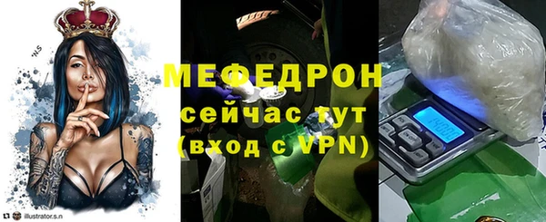mdpv Белоозёрский