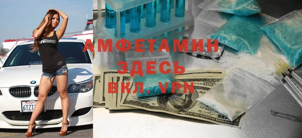 COCAINE Беломорск