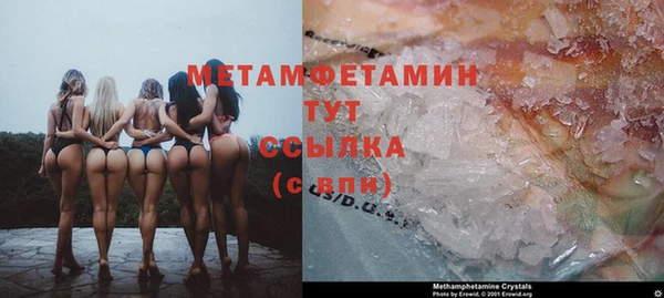 mdpv Белоозёрский
