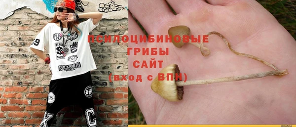 COCAINE Беломорск