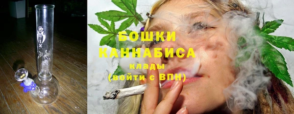 мет Белокуриха