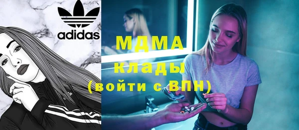 mdpv Белоозёрский