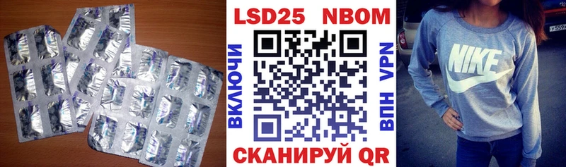 ЛСД экстази кислота  Очёр 