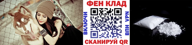 Первитин винт  купить наркотик  Очёр 